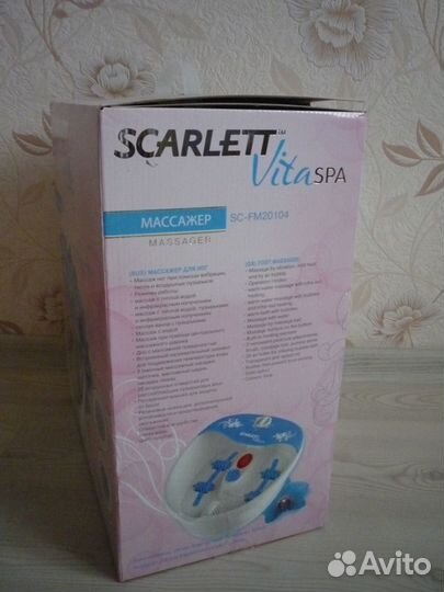 Массажер ванночка спа для ног Scarlett