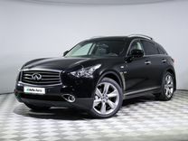 Infiniti QX70 3.0 AT, 2015, 44 304 км, с пробегом, цена 2 915 000 руб.