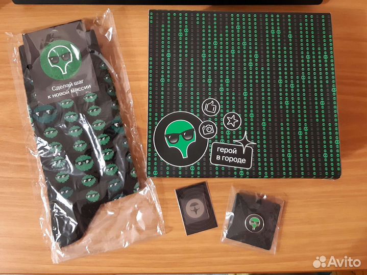 Подарочный набор