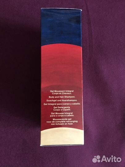 Christian Dior. Fahrenheit. Гель для душа