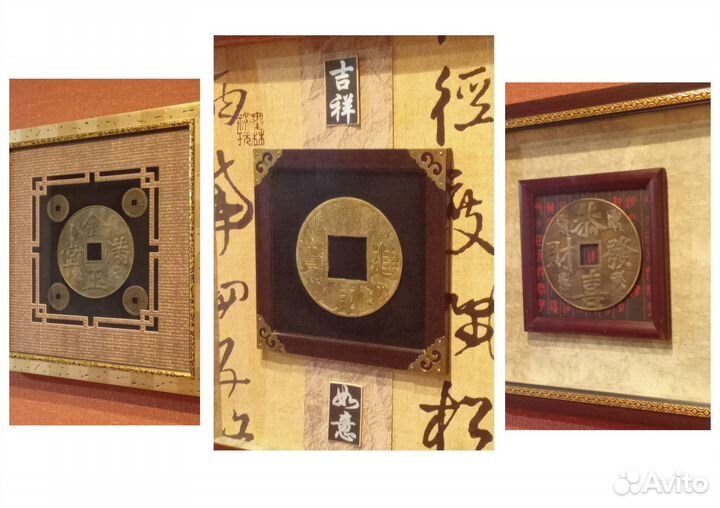 Картина панно триптих