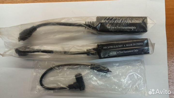 Кабель загрузочный для Verifone 24799-01-R