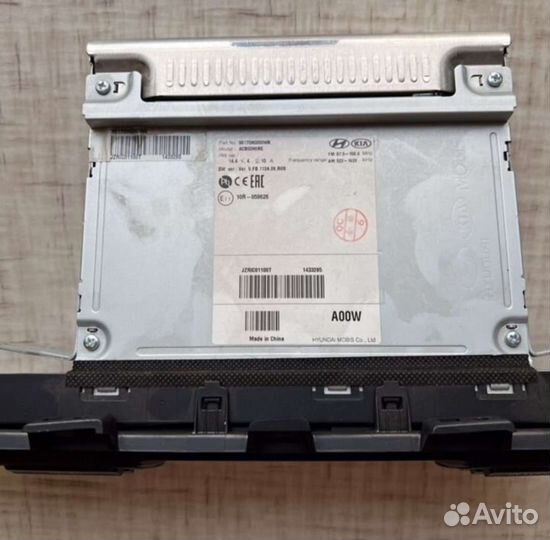 Штатная магнитола на kia рио 4