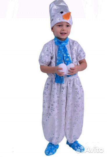 Продам костюм детский 