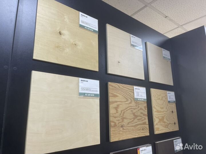 Фанера фк 3 * 1525 * 1525 мм, сорт 4/4 Береза