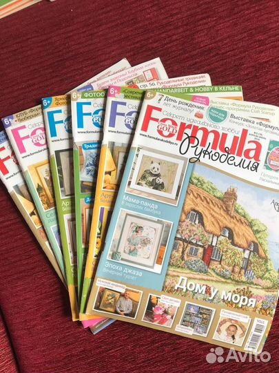 Журнал Формула рукоделия