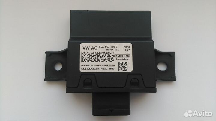 Soundaktor - симпозер VAG