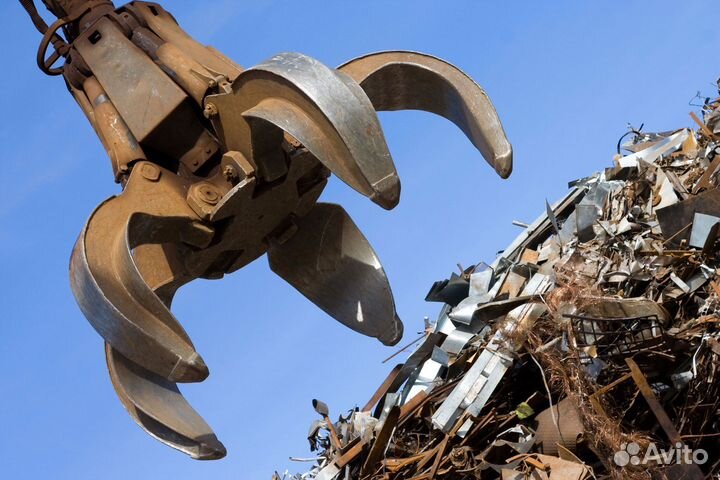 Прием металлолома / Сдать металлолом / Вывоз лома