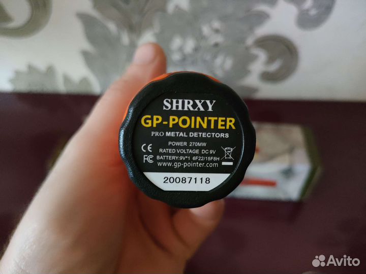 Пинпоинтер