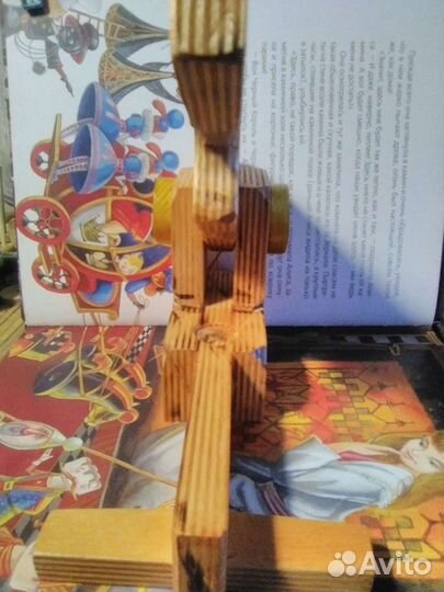 Орехокол ручной