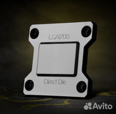 EK-Quantum Velocity² Direct Die - 1700 Upgrade Kit