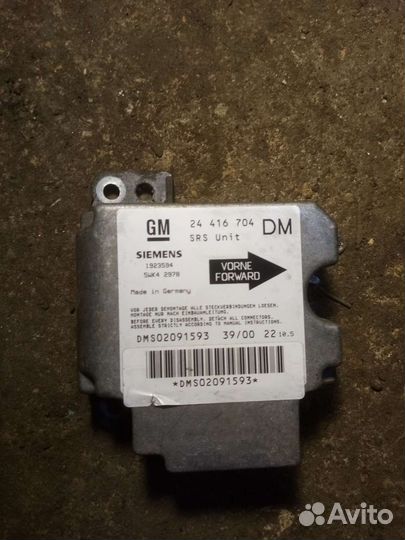 Блок airbag SRS opel Zafira A