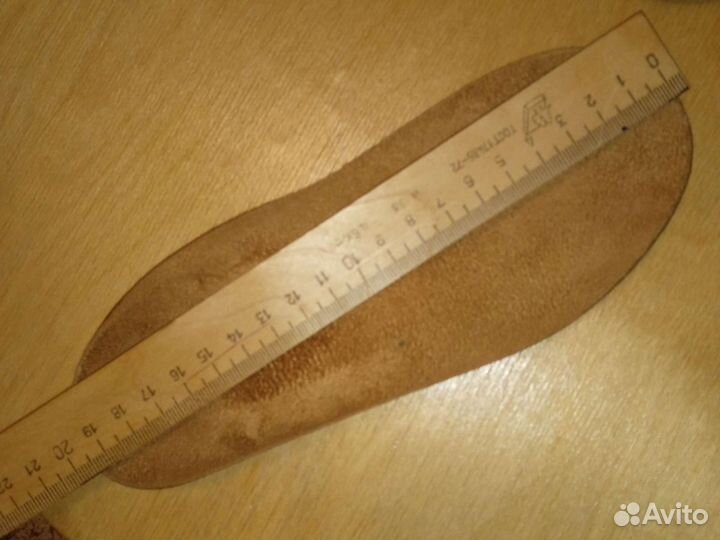 Стельки детск 31 размер лечебно-профилакт 19,5 см