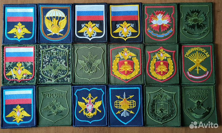 Нашивки шевроны