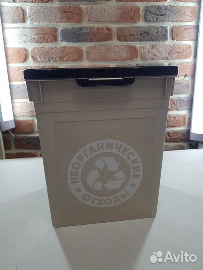 Контейнер Бытпласт 434236834, 8 л светло-бежевый