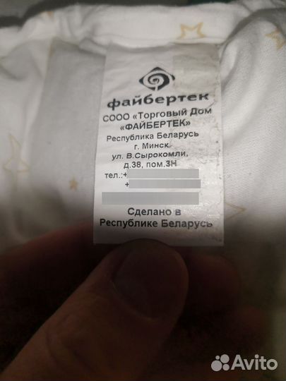 Комплект детского постельного белья