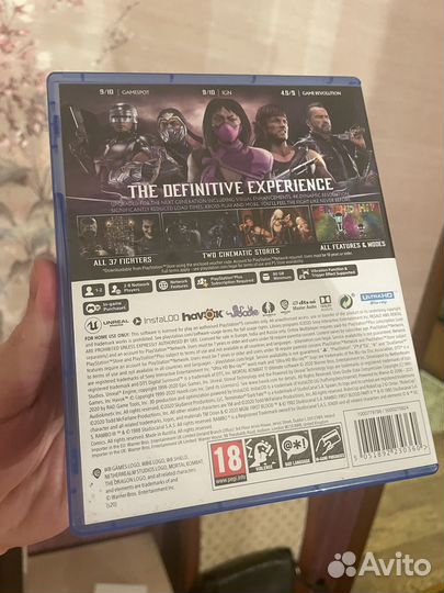 Mortal Kombat 11 для Sony Playstation 5