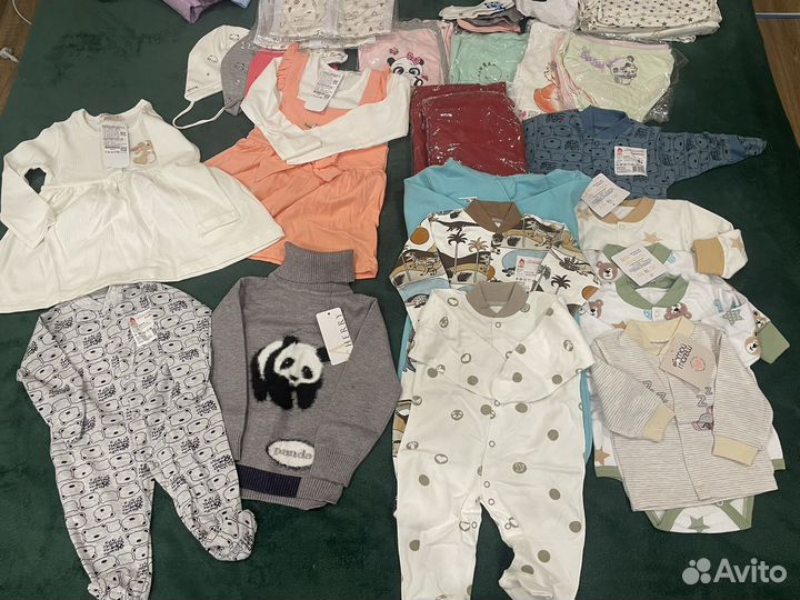 Детская одежда