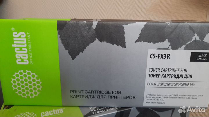 Картридж Cactus CS-FX3