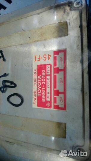 Блок управление Двс Toyota Carina Ed ST180