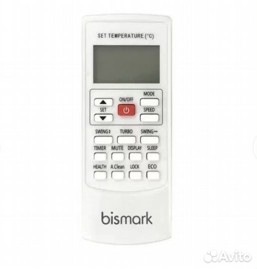 Сплит-система Bismark BSS-FR12-001