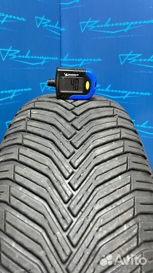 Michelin CrossClimate 2 205/60 R16