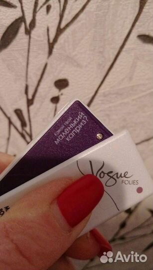 Вог Vogue Folies слайдер пьезо новая и б/у