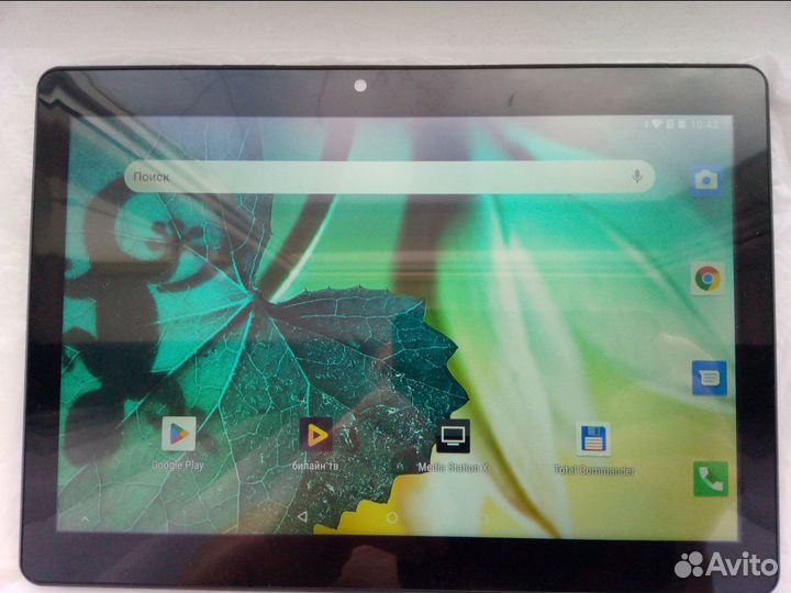 Digma Optima 1028 3G