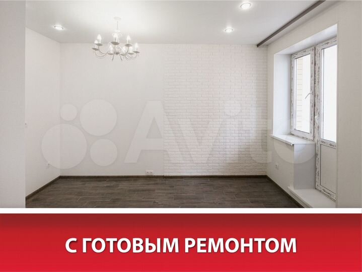 1-к. квартира, 46,9 м², 5/22 эт.