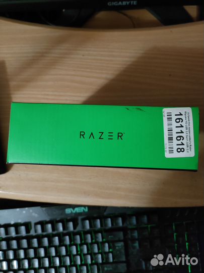 Карта видеозахвата Razer Ripsaw HD