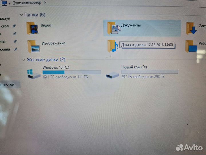 Acer 5741g