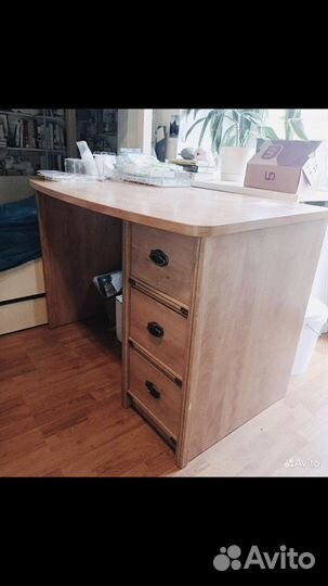 Рабочий стол