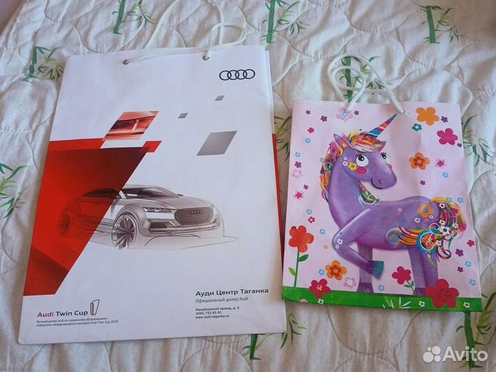 Пакеты подарочные от 40 до 45