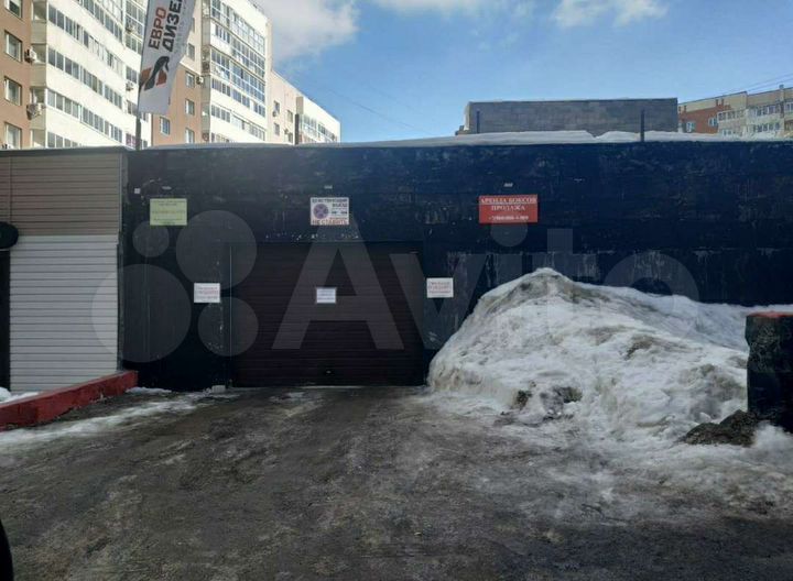 Гараж, 23 м²
