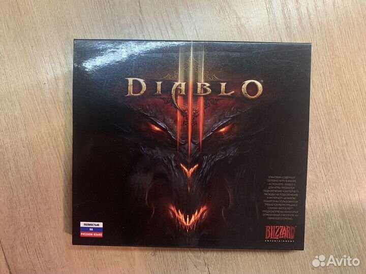 Spellforce shadow wars