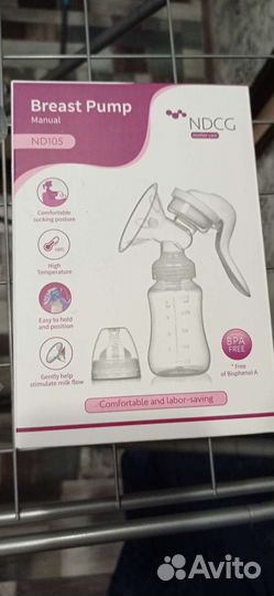 Молокоотсос