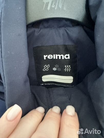 Парка reima 134