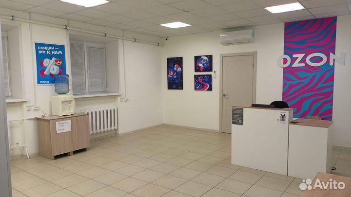 Продам готовый пвз озон