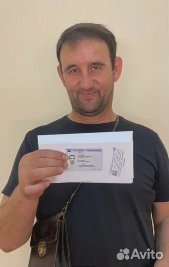 Карта тахографа