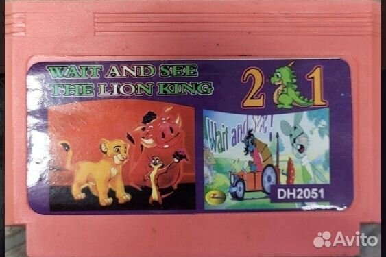 Картриджи для dendy