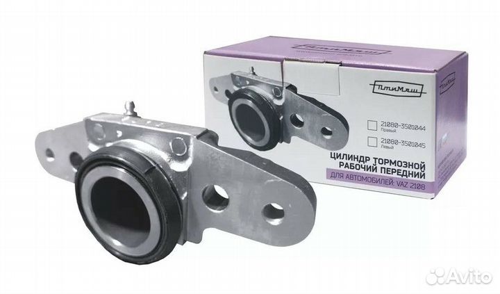 Цилиндр суппорта 2108 (левый) 