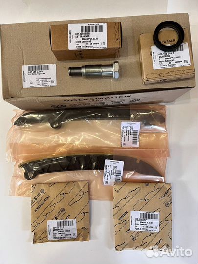 Комплект грм VAG 03F198229B VW Audi Scoda Seat