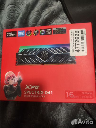 Adata xpg spectrix d41 rgb 32gb