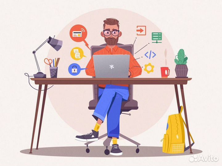 Решение задач по информатике