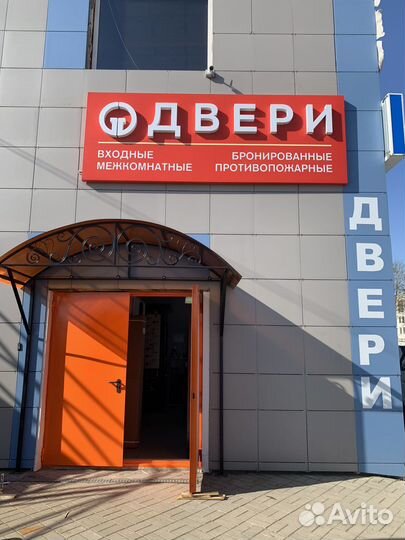 Дверь с терморазрывом 11 см Isoterma Серебро Царга