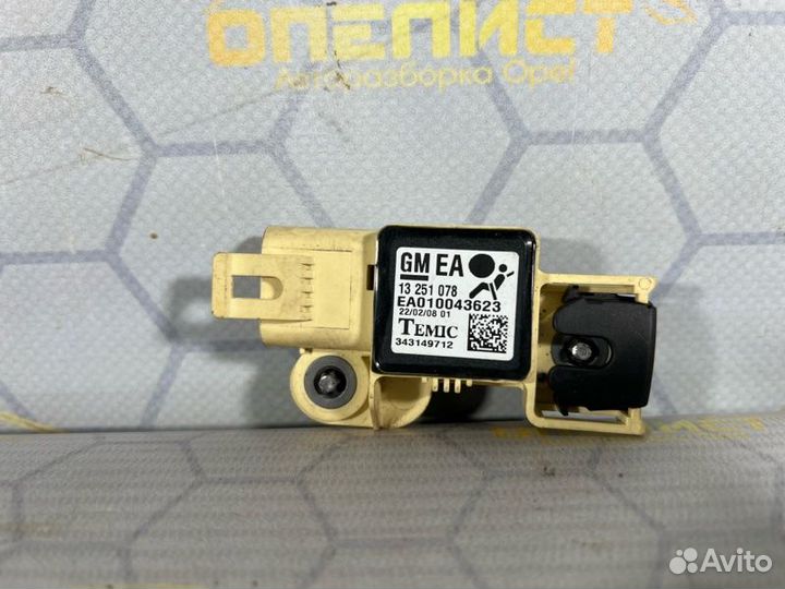 Датчик удара Opel Astra H