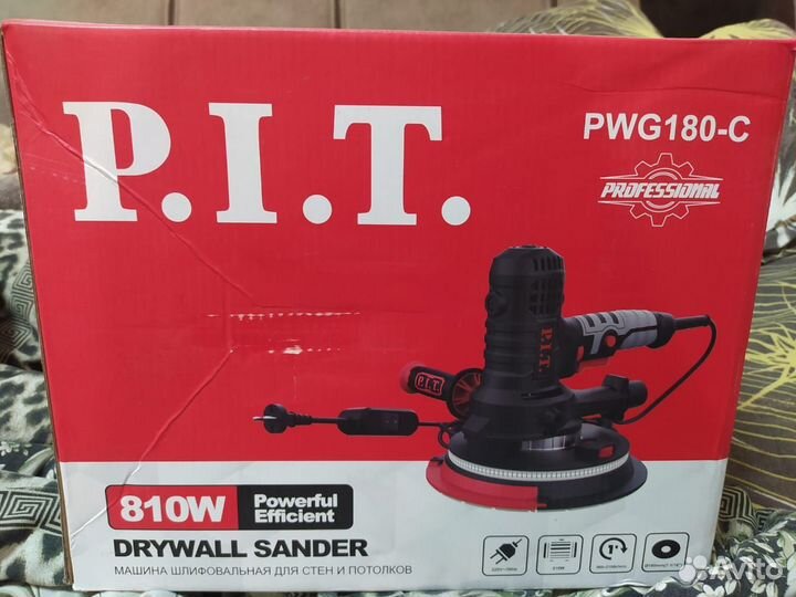 Шлифовальная машина для стен и потолков