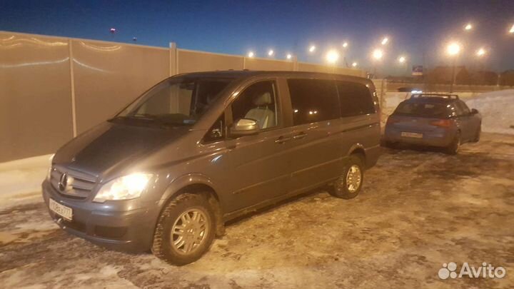 Аренда минивэна Мерседес Виано в Подольске