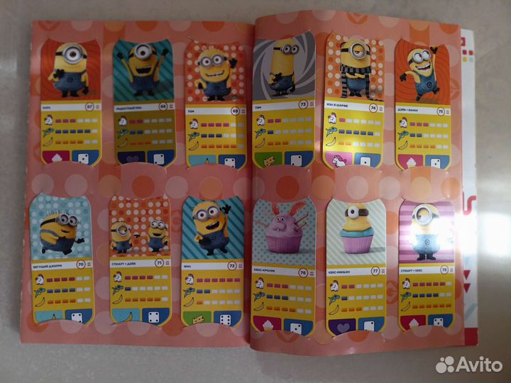 Альбом с настольной игрой