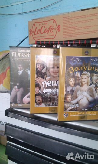 Видео на дисках